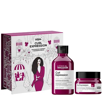 Подарочный набор интенсивного увлажнения Curl Expression