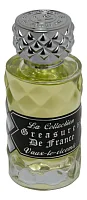 Les 12 Parfumeurs Francais Vaux Le Vicomte