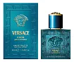 Versace Eros