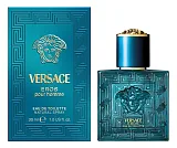 Versace Eros