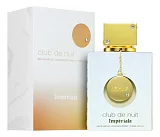 Armaf Club De Nuit White Imperiale