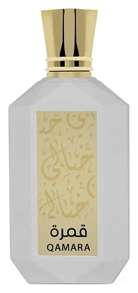 Khayali Qamara