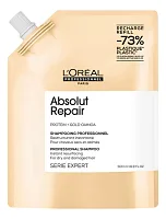 L'Oreal Professionnel Serie Expert Absolut Repair Protein + Gold Quinoa Shampooing — шампунь