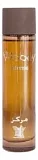 Arabian Oud Woody Intense
