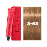 Стойкая крем-краска для волос IGORA Royal
