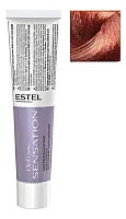Корректоры цвета De Luxe Sensation