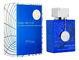 Armaf Club De Nuit Blue Iconic