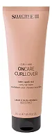 Кондиционер Selective Professional On Care Curllover Curly Hair Conditioner