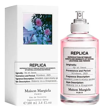 Maison Martin Margiela Up At Dawn