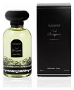 Nasamat Oud Bouquet