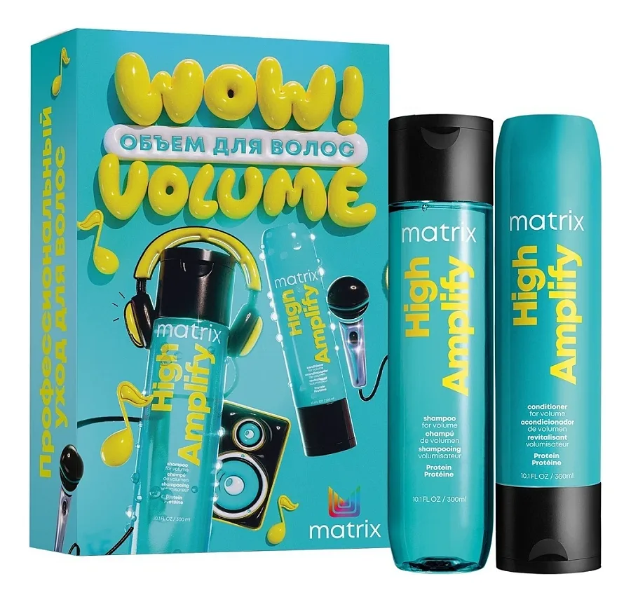 MATRIX Total Results High Amplify Wow Volume — набор для объёма волос