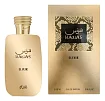 Rasasi Hawas Elixir
