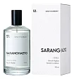 Saranghaeyo 51. Drive To Sunburst