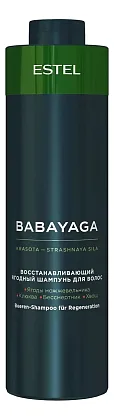 Восстанавливающий ягодный шампунь для волос Babayaga