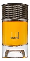 Alfred Dunhill Signature Collection Moroccan Amber