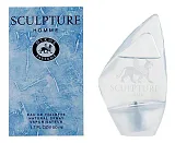 Nikos Sculpture Pour Homme