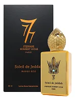 Stephane Humbert Lucas 777 Soleil De Jeddah Mango Kiss