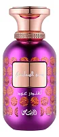 Rasasi Sar Lamaan Lavender Oud