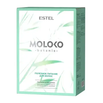 Набор Moloko Botanic «Полезное питание для волос»