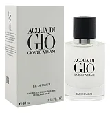 Giorgio Armani Acqua Di Gio Pour Homme Eau De Parfum