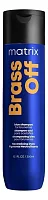 MATRIX Total Results Brass Off Color Obsessed Shampoo — оттеночный шампунь