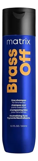 MATRIX Total Results Brass Off Color Obsessed Shampoo — оттеночный шампунь