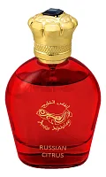 Anfas Alkhaleej Russian Citrus