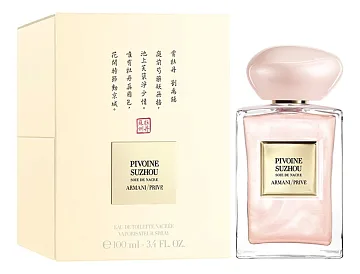 Giorgio Armani Pivoine Suzhou Soie De Nacre
