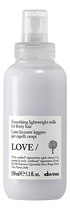 Невесомое молочко с термозащитой Love Smoothing Lightweight Milk For Frizzy Hair