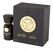 Cupid Black 1623