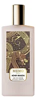 Memo Etoiles Filantes - Honey Dragon