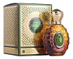 Al Hamatt Emerald