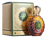 Al Hamatt Emerald