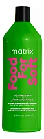 MATRIX Food For Soft Hydrating Shampoo — увлажняющий шампунь