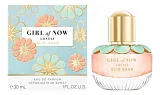 Elie Saab Girl Of Now Lovely