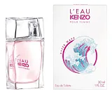 Kenzo L'Eau Pour Femme Hyper Wave