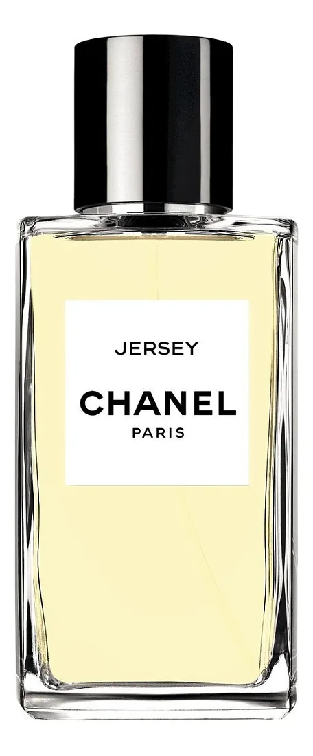 Chanel Les Exclusifs De Chanel Jersey