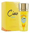 Paris Corner Ciao Citrus