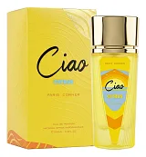 Paris Corner Ciao Citrus