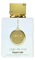 Armaf Club De Nuit White Imperiale