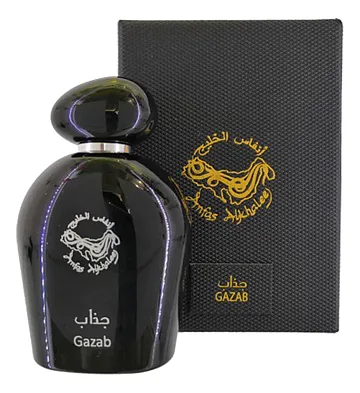 Anfas Alkhaleej Gazab