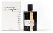 L'Orchestre Parfum Ambre Cello