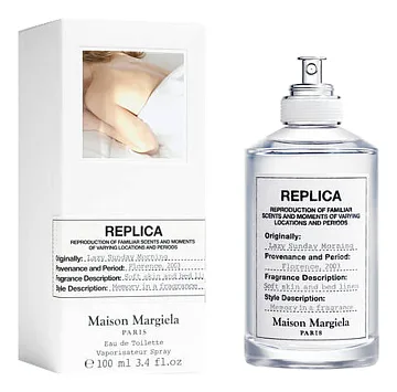 Maison Martin Margiela Replica Lazy Sunday Morning