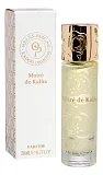 Orens Parfums Moire De Kalha