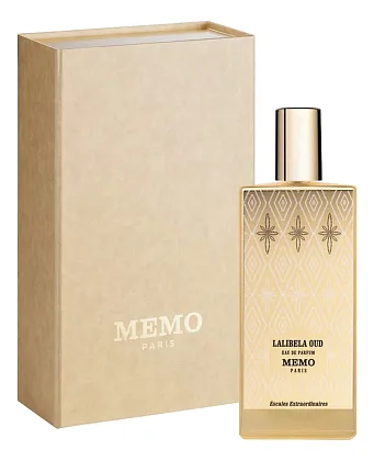 Memo Lalibela Oud