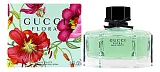 Gucci Flora By Gucci