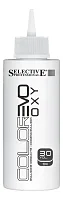 Оксигент Selective Professional ColorEvo Oxy 9%