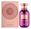 Rasasi Sar Lamaan Lavender Oud