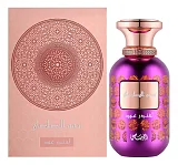 Rasasi Sar Lamaan Lavender Oud