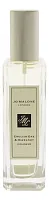 Jo Malone English Oak & Hazelnut